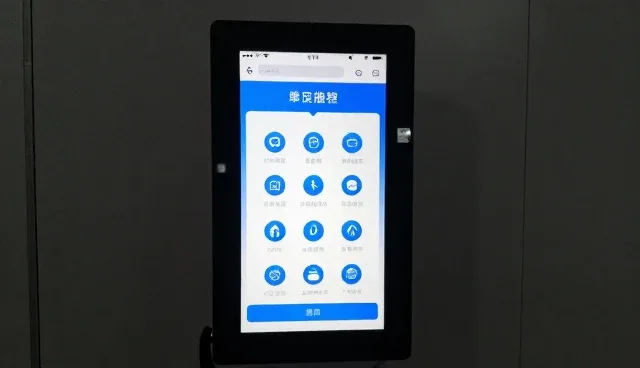 从库存管理到物流配送如何优化供应链